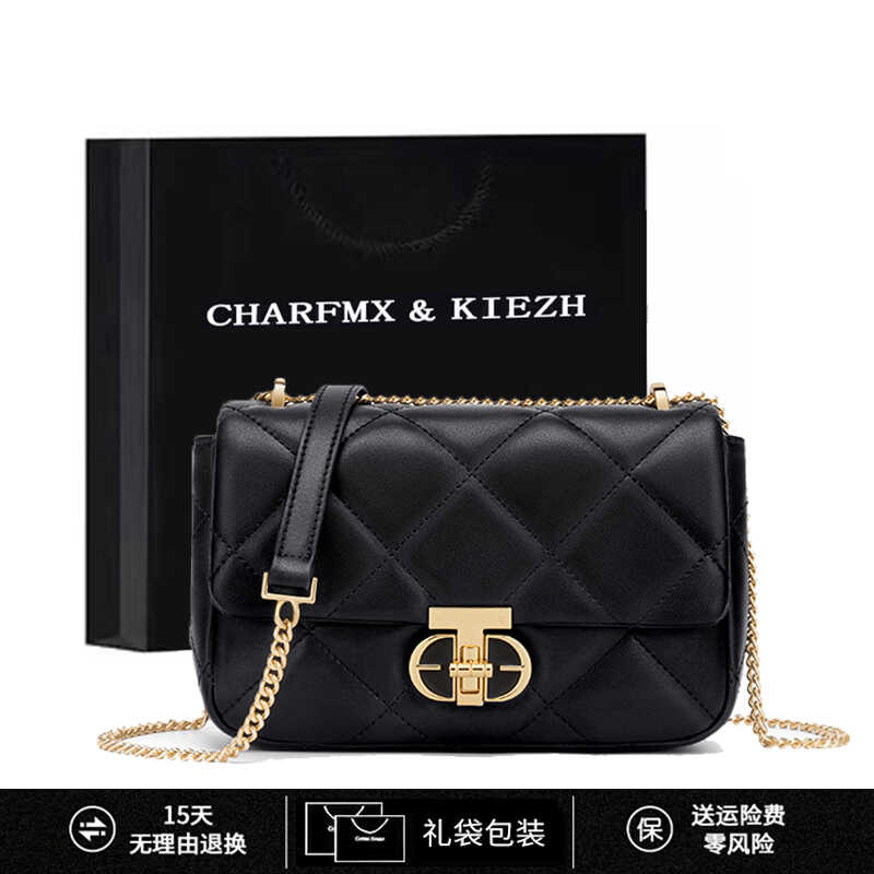 CHARFMX＆KIEZH女包包2025新款百搭简约单肩斜挎包真皮休闲绣花包