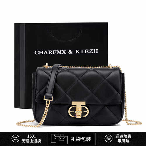 CHARFMX＆KIEZH女包包2026新款百搭简约单肩斜挎包真皮休闲绣花包