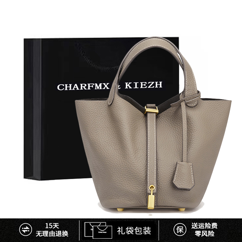 欧美品牌真皮女包菜篮子手提包