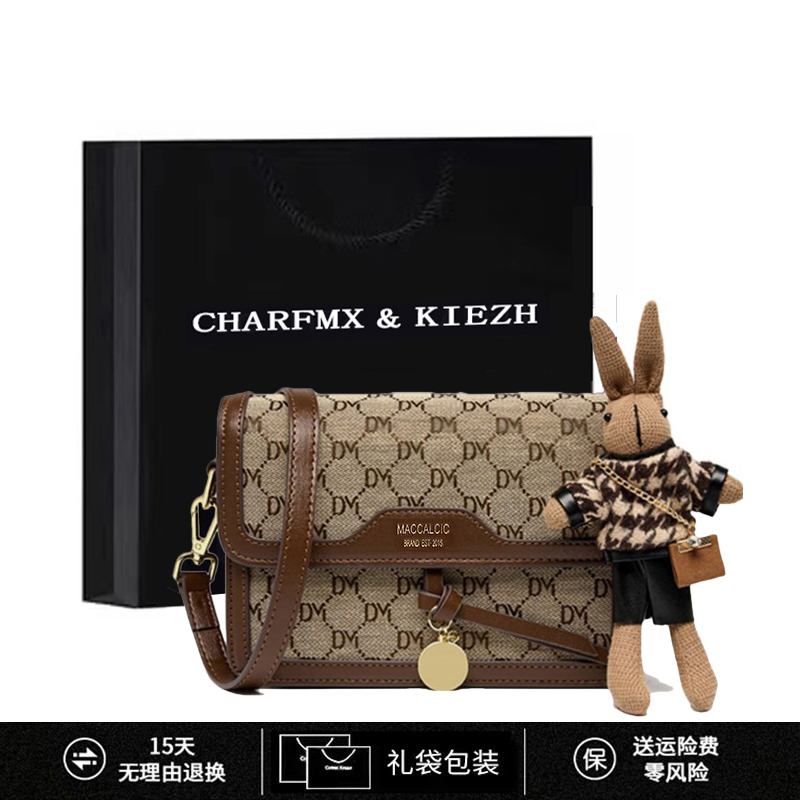 欧美品牌百搭时尚单肩斜挎女包