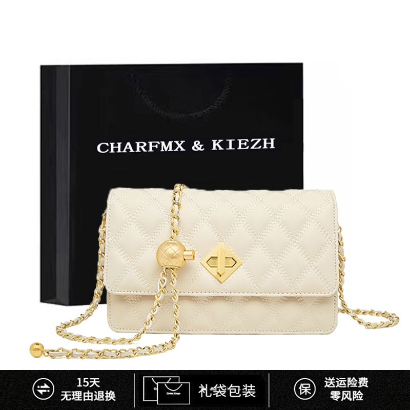 CHARFMX＆KIEZH真皮女包包2025新款简约百搭绣花包单肩斜挎小方包