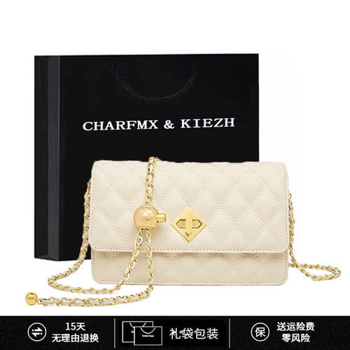 CHARFMX＆KIEZH真皮女包包2026新款简约百搭绣花包单肩斜挎小方包