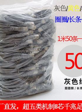 千兆高速路由器机顶盒宽带网线