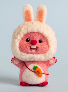 loopy羊毛毡戳戳乐diy材料包手工小海狸露比玩偶挂件情侣送礼物