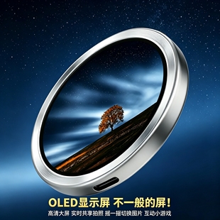 智能磁吸电子吧唧触屏版吧唧高清大屏同屏拍照手机副屏二次元潮玩