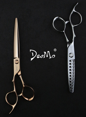 DaoMo刀磨左手DMA美发剪刀6寸综合剪平剪发型师专业理发剪发修剪
