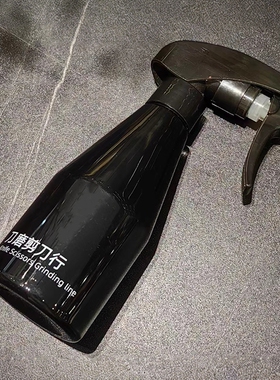 刀磨定制水壶超雾状无水滴