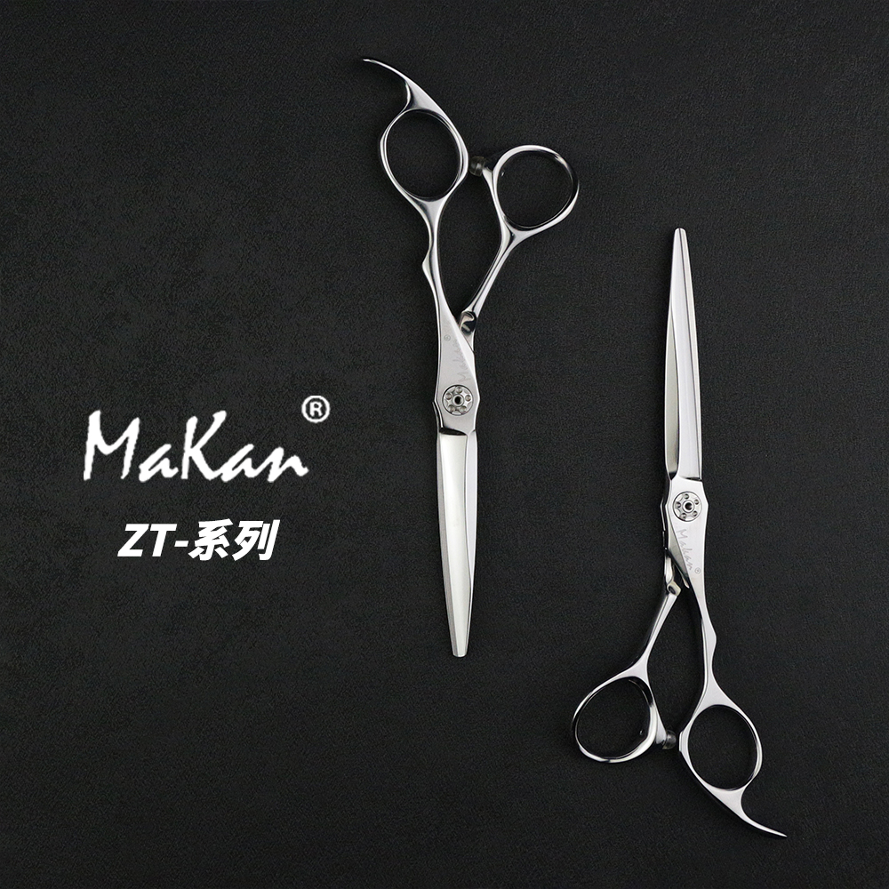 台湾Makan6寸综合剪平剪结构短刀精剪短发留海美发剪刀 刀磨火蓝