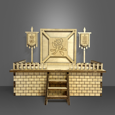 三国演义吴蜀魏帅点将台木质拼装