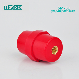 高强度绝缘子M8 51型螺口M8绝缘子配电辅材绝缘材料M10