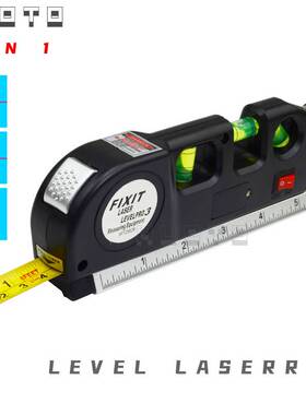 充电绿光激光红外线水平仪卷尺水平尺十字线多功能迷你红外线打线
