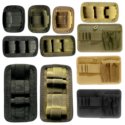 战术户外多功能工具包