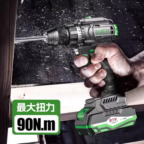 三竹SW2025锂电手钻无刷大扭力