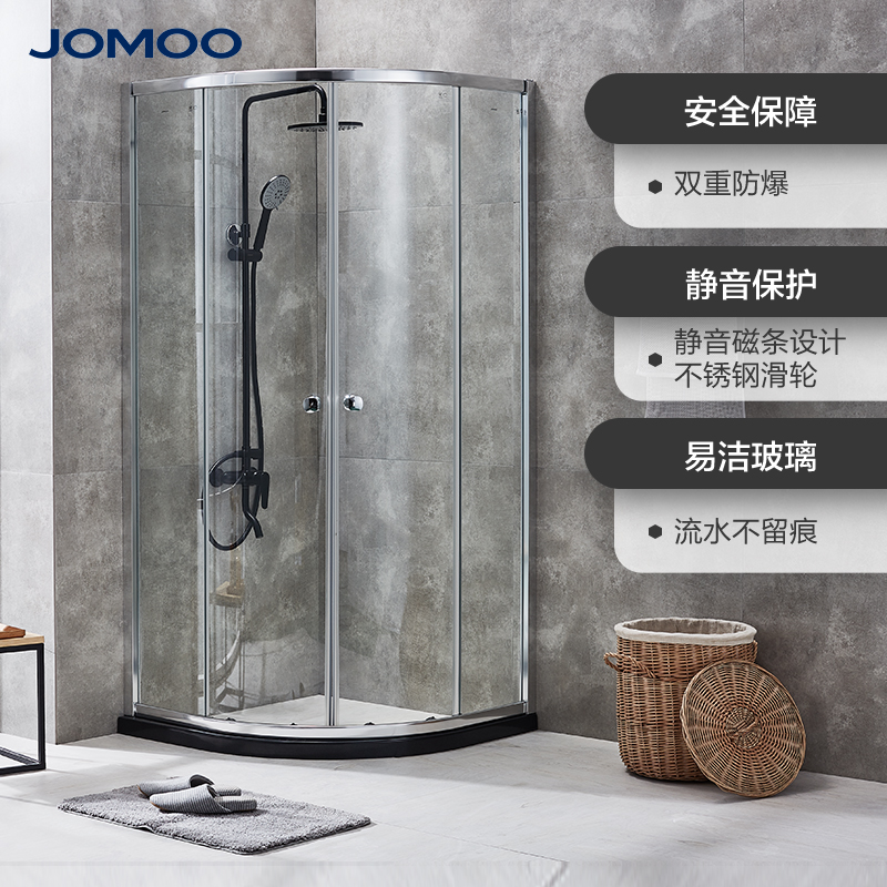 九牧整体淋浴房隔断干湿分离一体式钢化玻璃淋浴房M3E11-3A01-JMD|ruв категории награду материалов, туалетные принадлежности, душевая, в целом, душевая - от Buy2taobao.com для оказания профессиональной услуги покупки агента Taobao