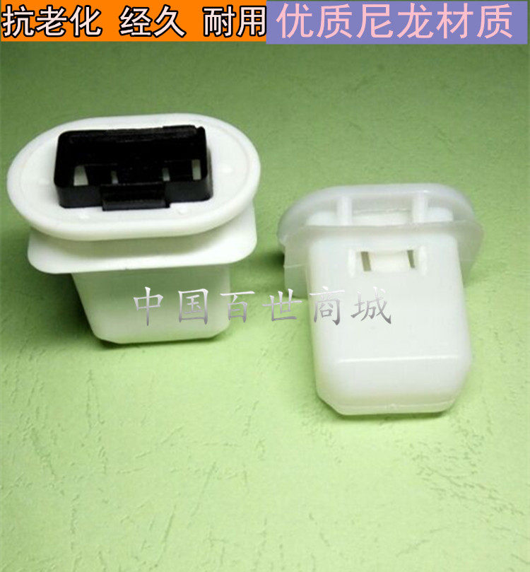 别克新君威新君越英朗XT GT