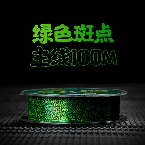 斑点线鱼线主线子线100M耐磨拉不断隐形斑点尼龙线钓鱼线