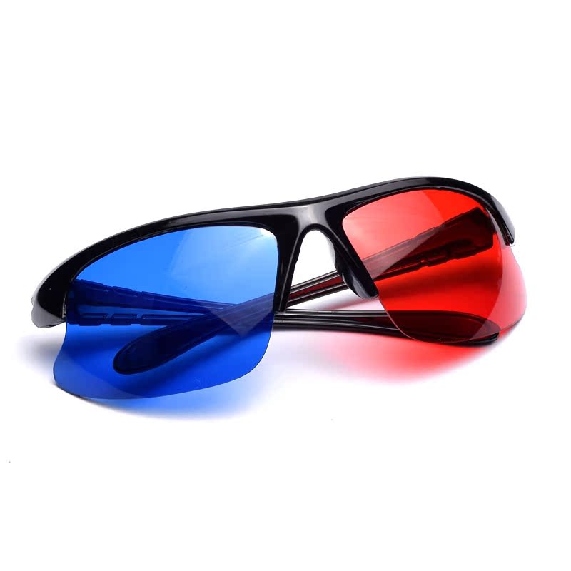 Lunettes 3D - Ref 1242309 Image 1