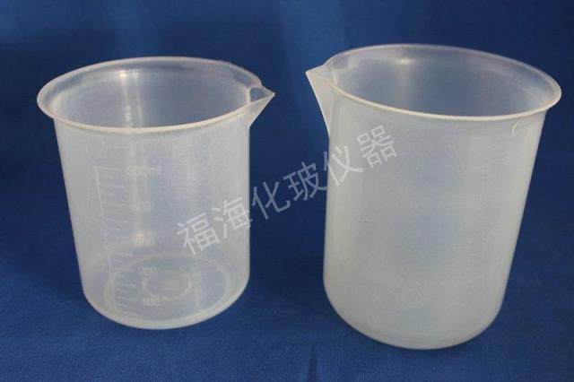 塑料烧杯250ml 带刻度塑料量杯烧杯/耐高温耐酸碱pp材质