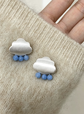 小众潮酷磨砂银云朵雨滴耳钉女