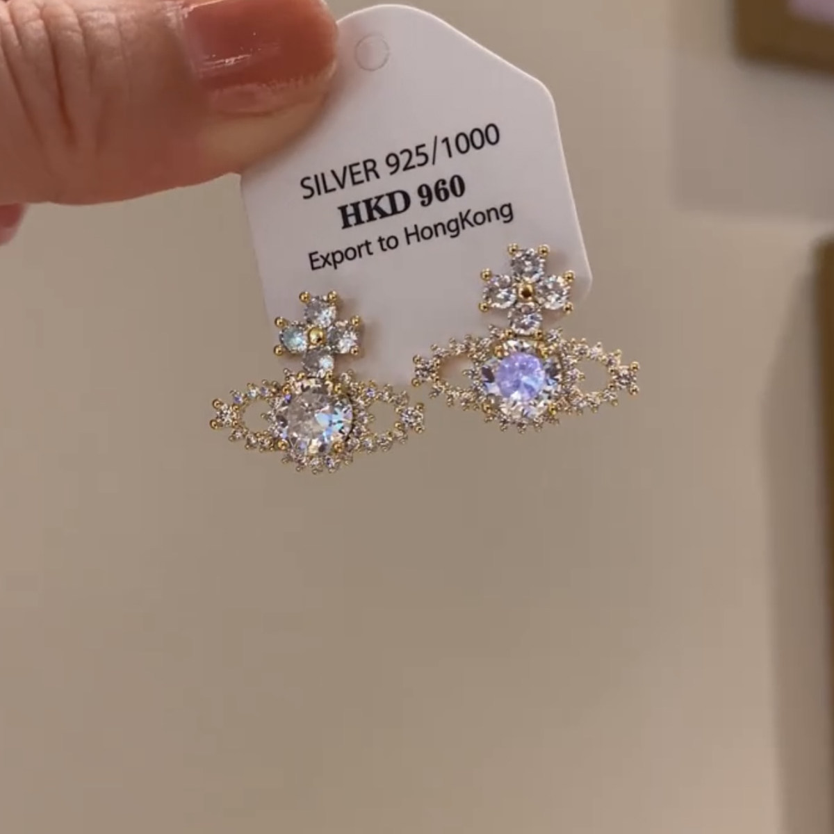 超闪~高级感金色锆石星球耳钉女轻奢小众设计精致气质独特耳饰品,饰品/流行首饰/时尚饰品新,耳钉,淘宝优惠券,粉丝福利购,淘宝优惠卷