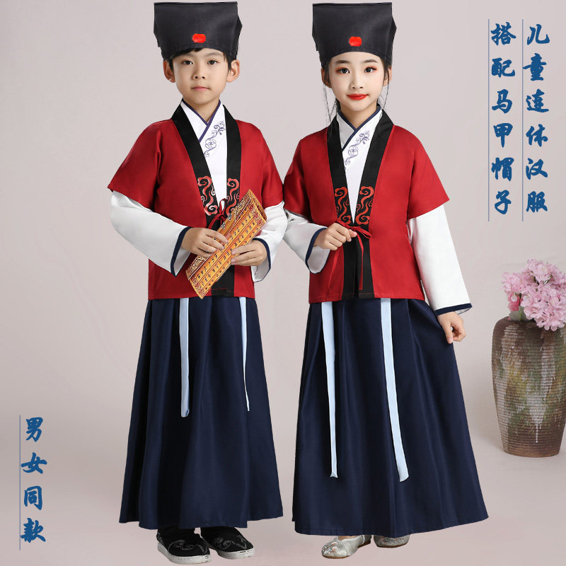 女童男童周岁儿童汉服服