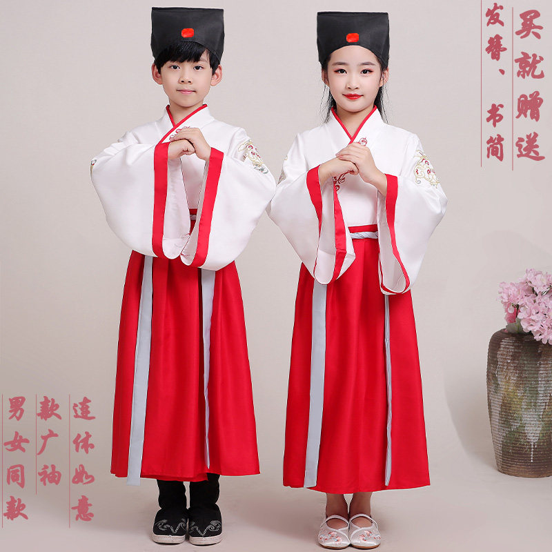 连衣裙小学小书童合唱国