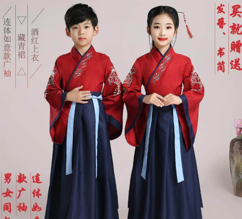 学生秋装儿童汉服洋气装