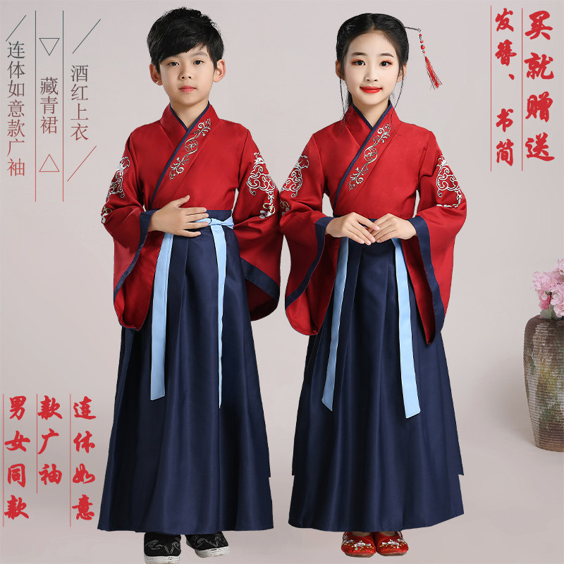 裙子初中春秋装秋季开笔