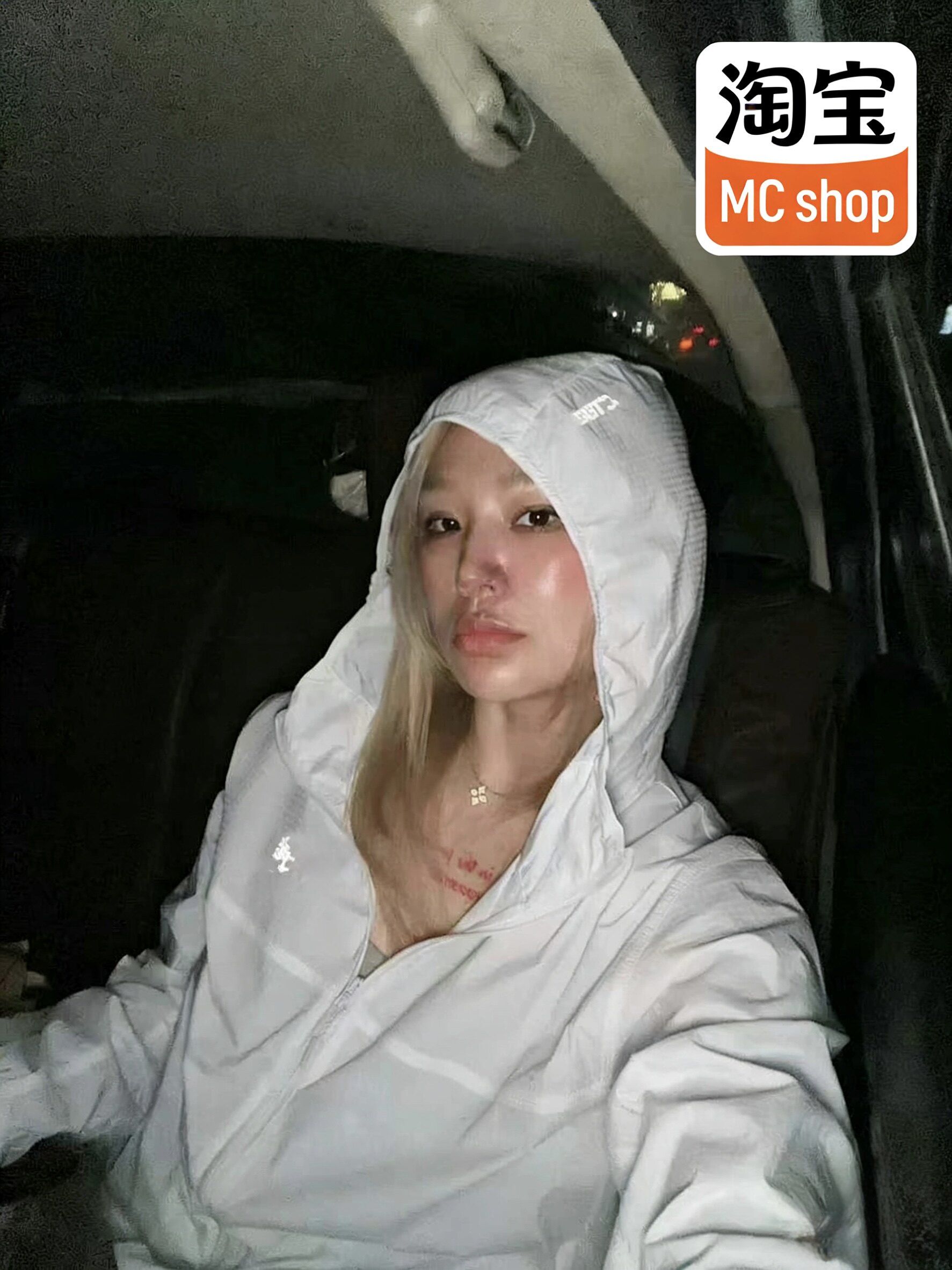网红款户外冰丝防晒衣男女夏季防紫外线轻薄透气防晒衫防晒服外套