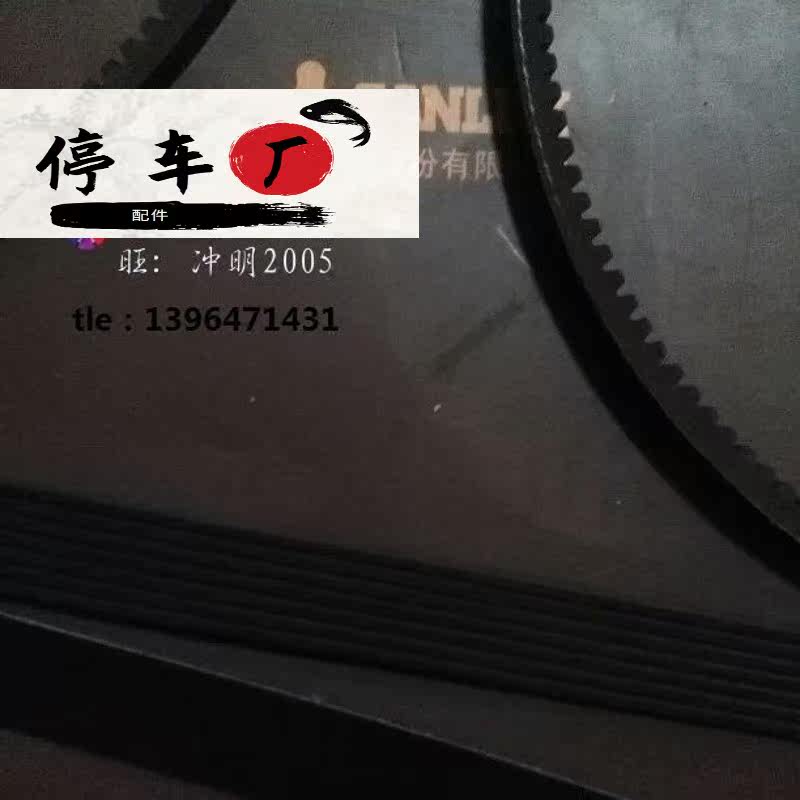 适用云内yn27/38crd1电喷490 4100 4102国五发电机空调风扇皮带