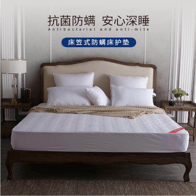 梦洁床笠式防螨床护垫软垫 51867 51868专柜同款纯棉抗菌保护罩垫