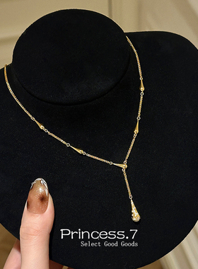 中古金色复古沙漏小蛮腰项链