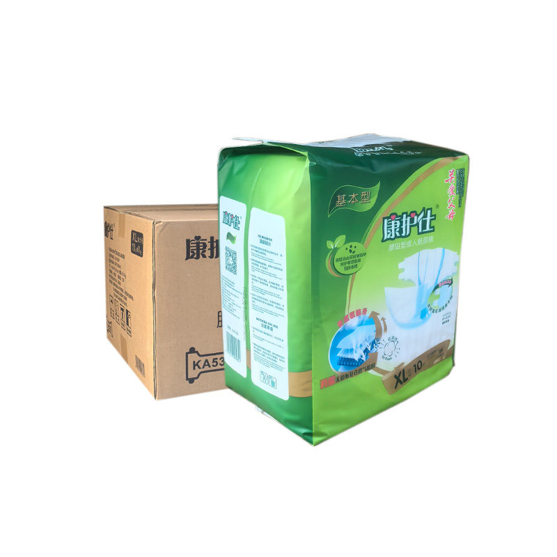 康护仕成人纸尿裤L码XL码整箱80片装老年人护理型纸尿裤粘贴式
