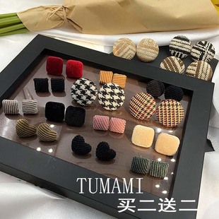 耳环爱心格子丝绒灯芯绒耳钉无耳洞耳夹圆形纽扣耳饰 复古英伦个性