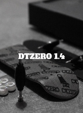 DTZERO专业手指滑板1.4套装黑武士系列新手入门款指尖滑板翻抖音