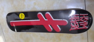 Deathwish美国进口滑板板面加枫材质套装板 送价值98元的神秘礼包