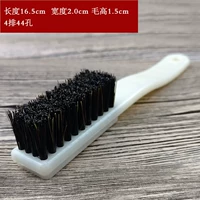 Четыре ряда ультра -хардных диких щетинок