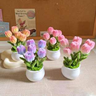 扭扭棒郁金香小盆栽成品diy材料包手工摆件礼物自制幼儿园教学