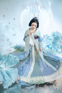 如是观原创汉服千秋长生水龙吟南北朝大袖襦裙交领交窬裙