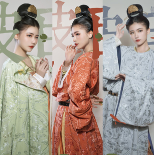 【波臣】晚唐复原风圆领袍重工刺绣唐制男装女装如是观原创汉服