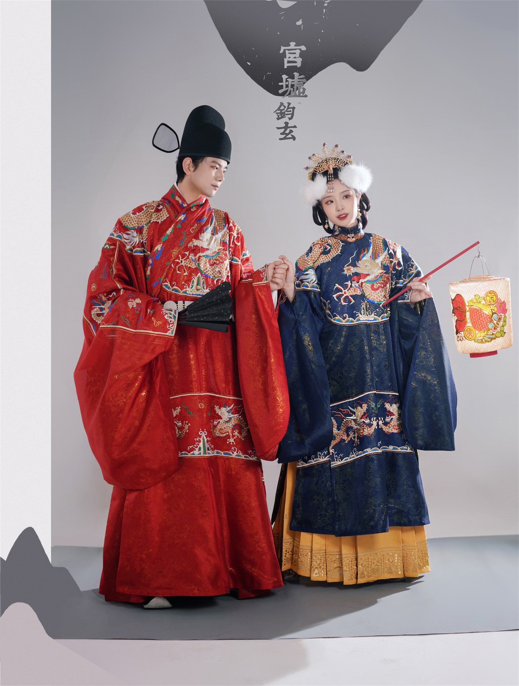 明制婚服重工刺绣妆花织金如是观