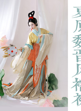 复原洛神重工刺绣魏晋如是观汉服