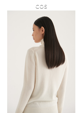 COS女装 宽松休闲羊绒高领长袖套头毛衣白2020秋冬新品0924681001