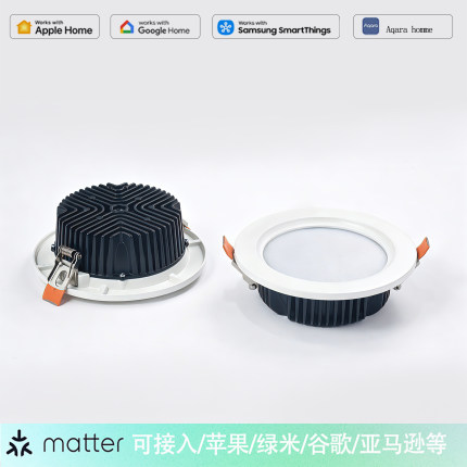 matter大尺寸智能筒灯Thread支持homekit10寸8寸开孔20cm散光灯