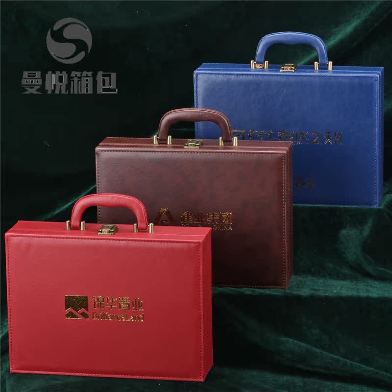 定制皮质交房箱房地产项目交房钥匙箱楼盘交付箱手提工具箱