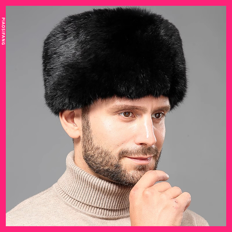 兔毛户外老头爷爷爸爸东北帽子