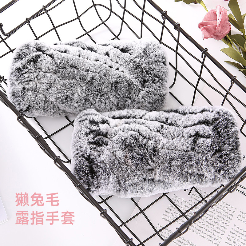 冬保暖獭兔毛皮草半指手套漏露指弹力编织护腕男女真毛可爱加长厚,服饰配件/皮带/帽子/围巾,手套,淘宝优惠券,粉丝福利购,淘宝优惠卷