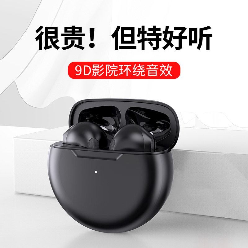 适用于小米11蓝牙耳机原装无线12/8se/9/10s正品Redmi红米K40/30游戏增强版air至尊纪念版note9pro专用青春版