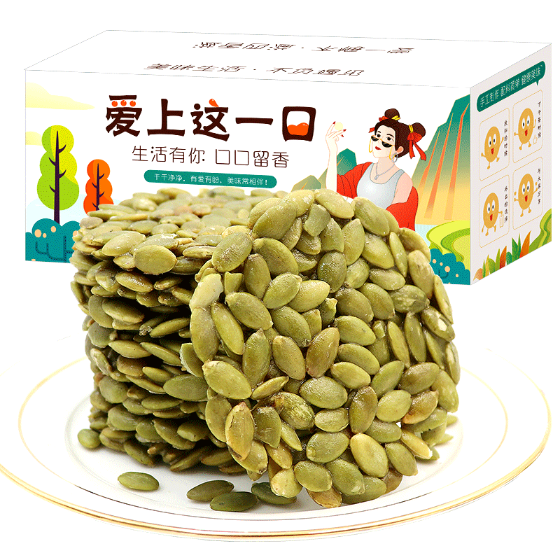 柴夫粗粮不加糖南瓜子仁酥300g孕妇零食健康营养芝麻酥脆饼干糕点