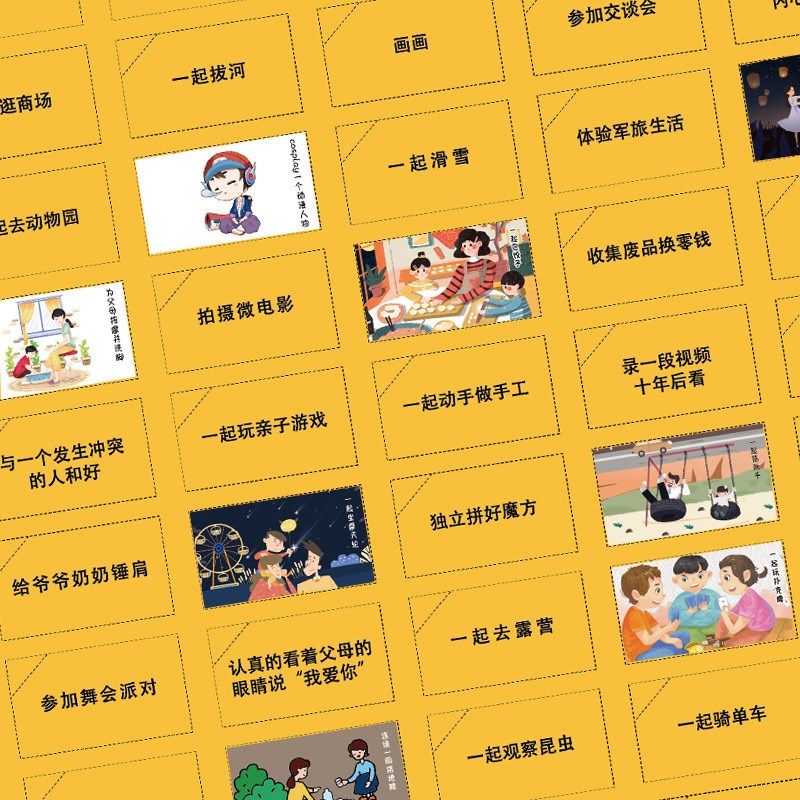 和孩子一起完成100件事陪亲子卡片十10岁前和爸爸做的一百件小事|msdalam kategori bekalan perayaan/hadiah, Kad Ucapan/kad - dari Buy2taobao.com untuk memberikan perkhidmatan ejen Taobao profesional membeli